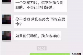 遂宁为什么选择专业追讨公司来处理您的债务纠纷？